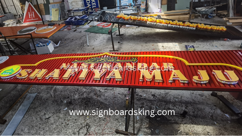 3D box up ceiling strip signboard Nasi Kandar Shafiya Maju LED signage Malaysia restaurant sign