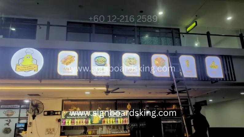 Custom Lightbox Signage Shapi Restaurant dengan panel menu bercahaya LED dan logo restoran
