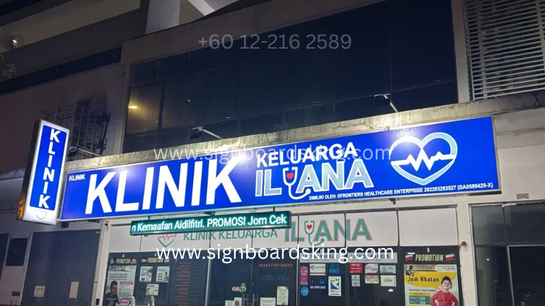 lightbox Klinik Keluarga Ilyana LED signage klinik Malaysia papan tanda klinik